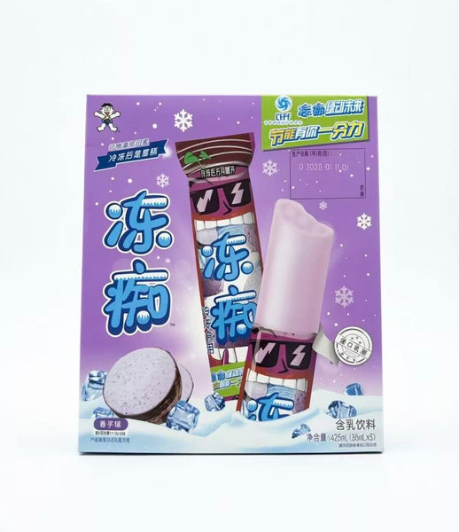旺旺 旺仔冻痴雪糕 香芋味85ml*5支