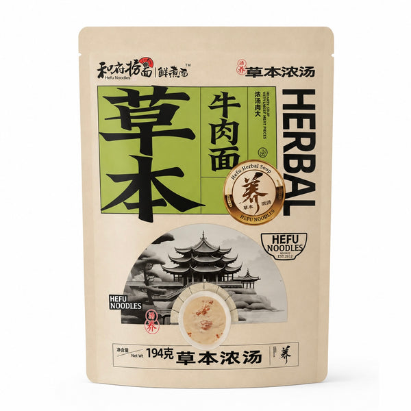 和府捞面 鲜煮面 草本牛肉面194g