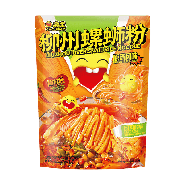 臭宝 招牌原味柳州螺蛳粉350g【2包酸笋爆有料】