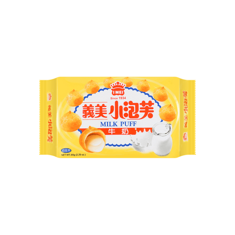 台湾IMEI义美 牛奶泡芙65g