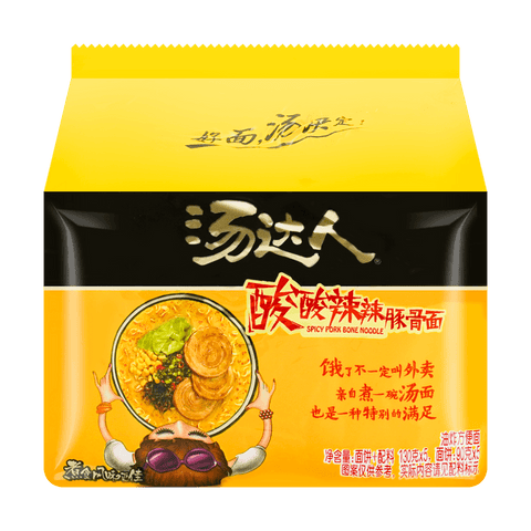 【64折清仓07/12/2025到期】汤达人 酸酸辣辣豚骨面 五连包650g