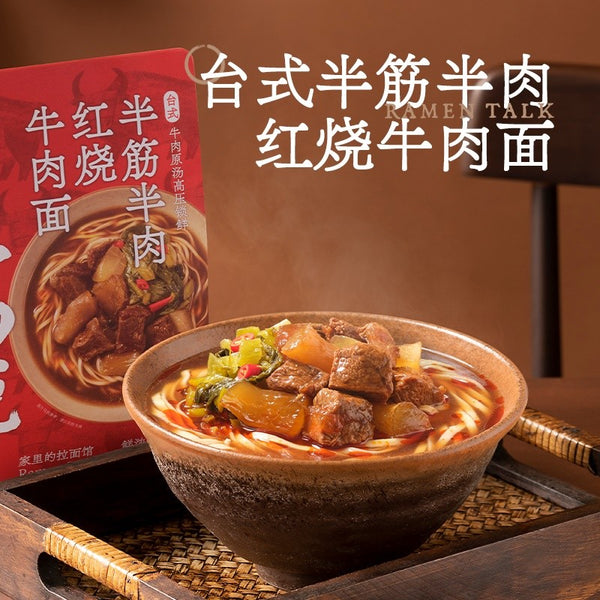拉面说 半筋半肉红烧牛肉面201g