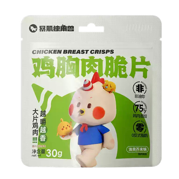 肌暴独角兽 鸡胸肉脆片30g