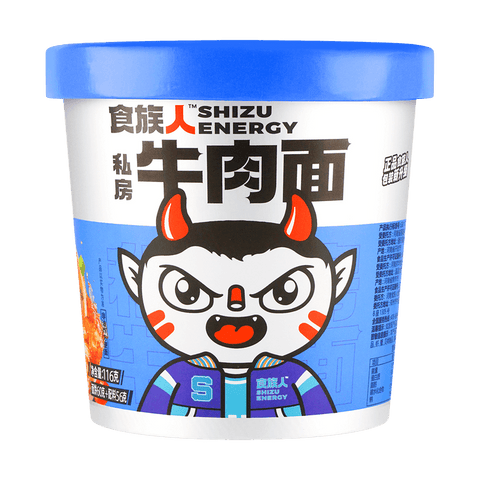 Shizuoren Vegetarian Beef Noodles Bucket 100g