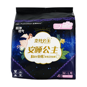 Cotton Times Nice Princess Sleep Pants Menstrual Pants Size M-L 4-Pack