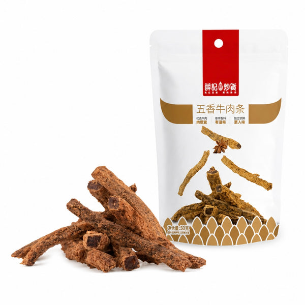 薛记炒货 五香牛肉条50g