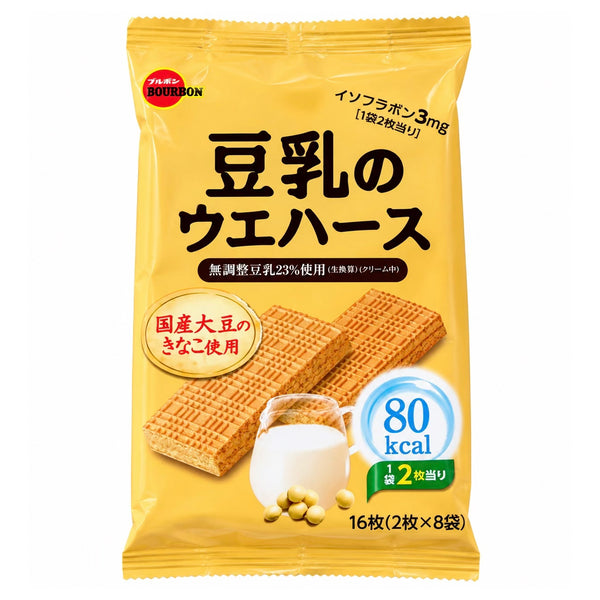 日本BOURBON波路梦 豆乳威化饼干112g 然利 瑞士卷蛋糕 丝滑奶油夹心85g*10枚
