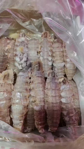 【冷冻】皮皮虾肉 1盒1.1磅