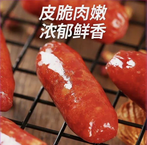 飘零大叔 迷你烤香肠260g