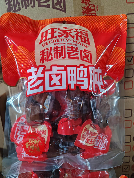 旺家福 老卤鸭肫 香辣味280g
