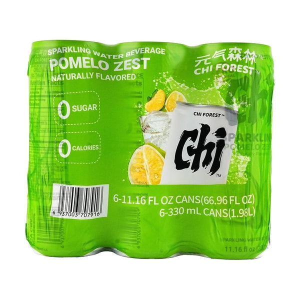 元气森林 苏打气泡水 柚子味330ml*6罐装