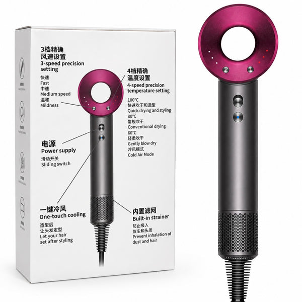 负离子高速吹风机五风嘴 玫瑰红 静音速干护发 110V 大风力 1.8米 Dyson平替