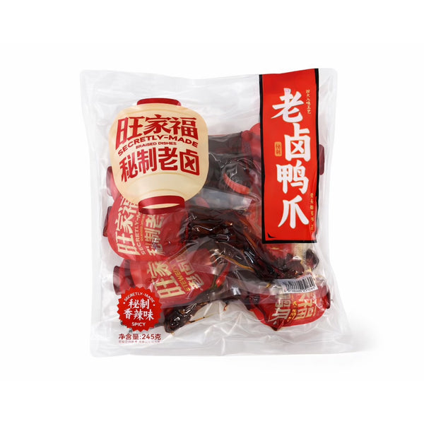旺家福 老卤鸭爪 香辣味245g