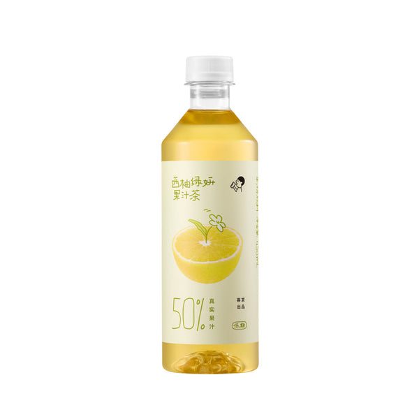 喜茶 西柚绿妍 果汁茶 50%果汁含量450ml