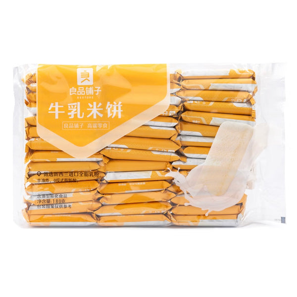 Bestore Milk Rice Crackers 180g