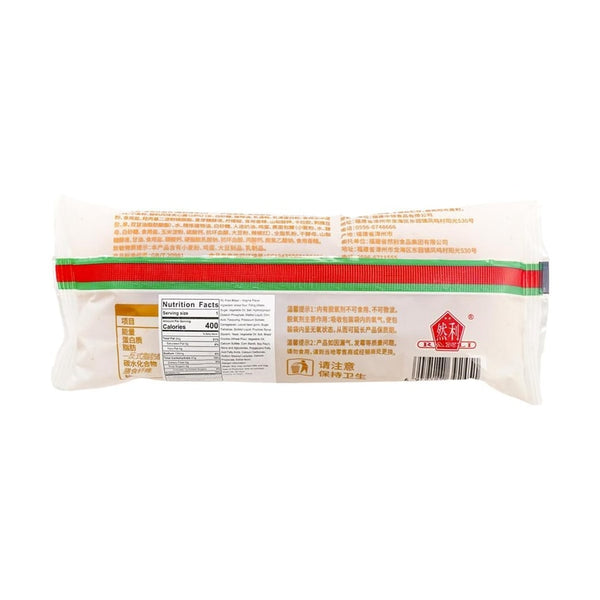 Ranli Old Street Fried Bread Yogurt Flavor Old-Fashioned Hemp Flower