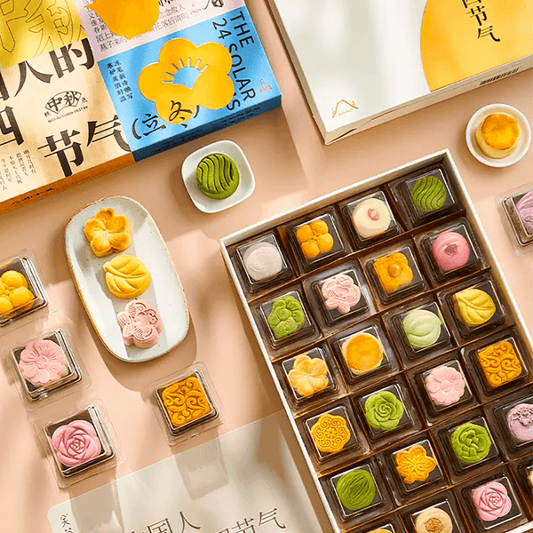 关茶 二十四节气迷你月饼礼盒 什锦口味 24枚 620g【全美超低价】