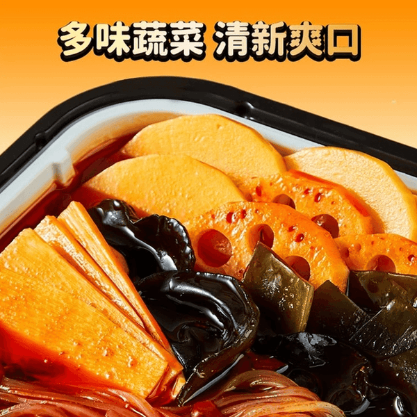 海底捞 老成都风味自煮火锅300g