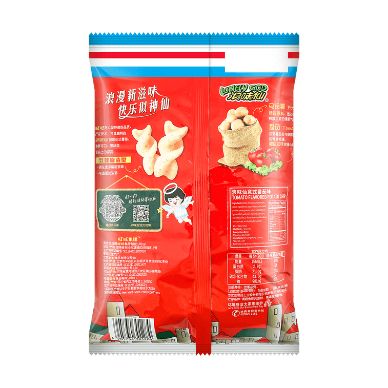 旺旺 浪味仙 意式番茄味70g – ULD