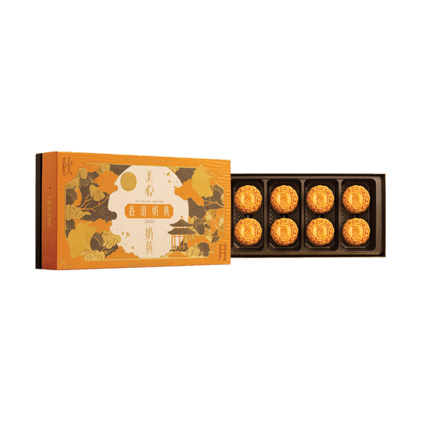 [Super low price now available nationwide] Hong Kong Maxim's Creamy Custard Mooncakes (8 pieces, 360g)