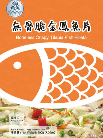 【冷冻】鱻 无骨脆金凤鱼片200g