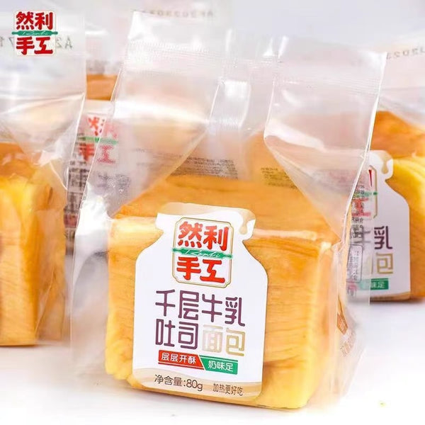 Ranli Thousand Layer Milk Toast Bread