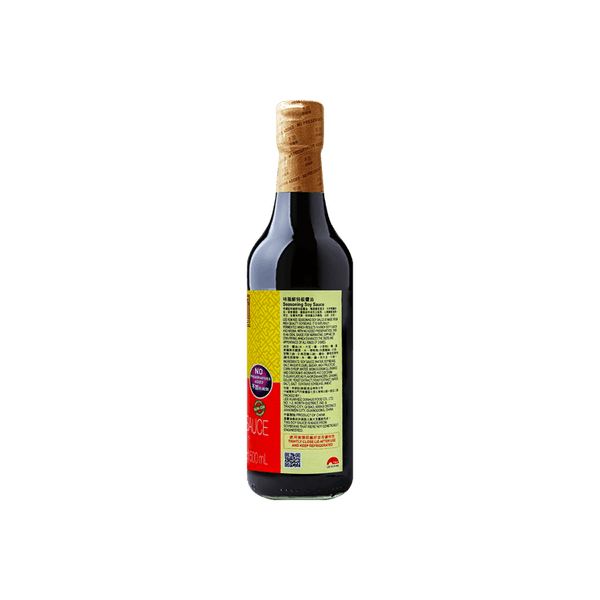 李锦记 味极鲜特级酱油500ml 【不加防腐剂】