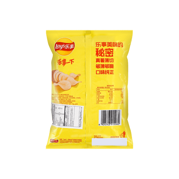 乐事 薯片 美国经典原味34g