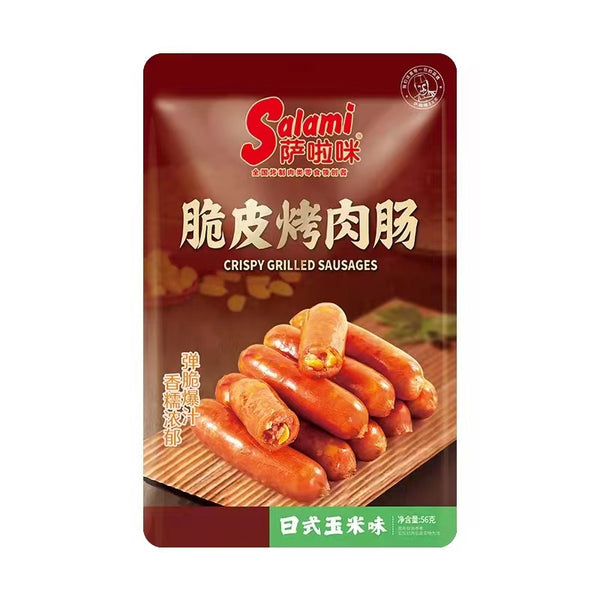 萨啦咪 脆皮烤肉肠 日式玉米味56g