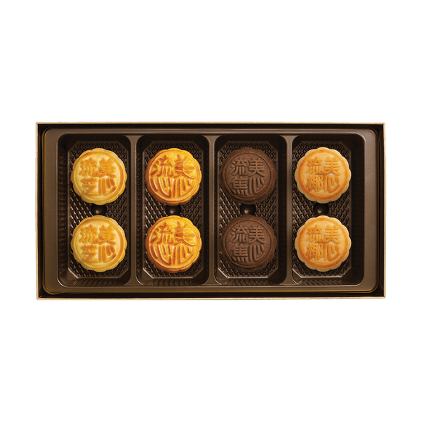 【全美超低价现售】香港美心 流心四式月饼礼盒 8枚入 360g