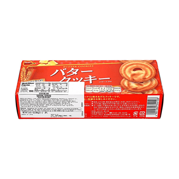 日本Bourbon波路梦 黄油曲奇饼干90g