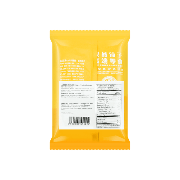 良品铺子 小米锅巴 麻辣味90g