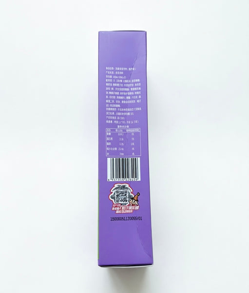 旺旺 旺仔冻痴雪糕 香芋味85ml*5支