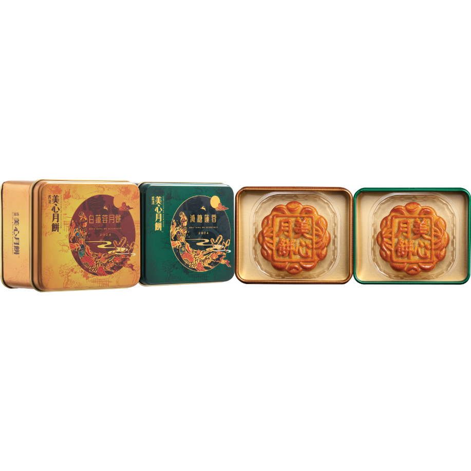 [Super low price now available nationwide] Hong Kong Maxim's Mini Mooncake Gift Box (2 pieces, 140g)