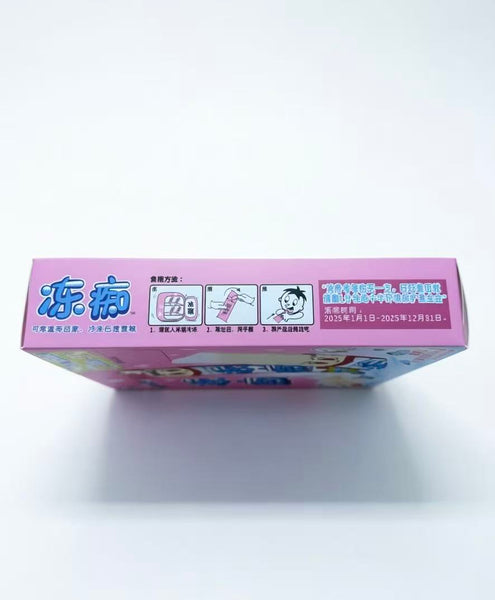 旺旺 旺仔冻痴雪糕 香草味85ml*5支