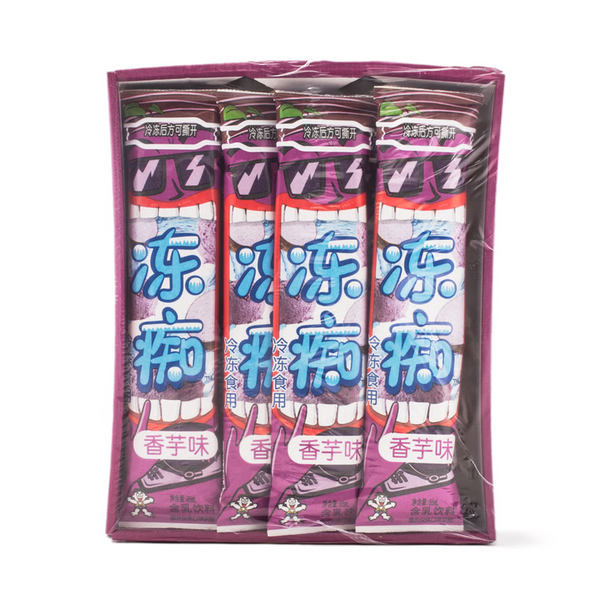 旺旺 旺仔冻痴雪糕 香芋味85ml*5支