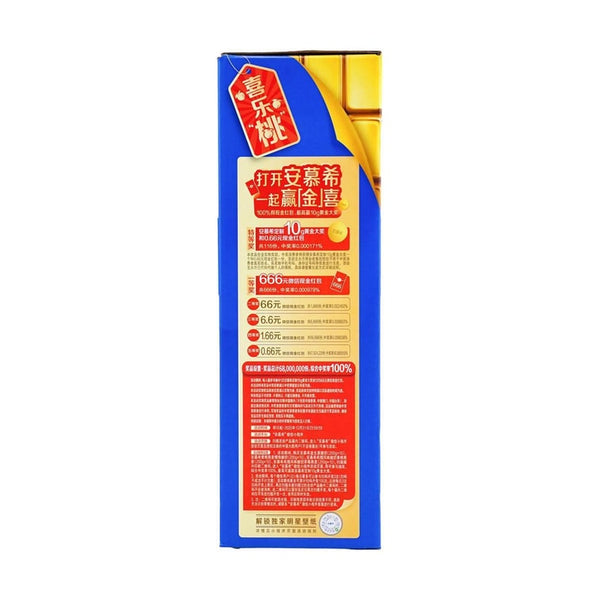 安慕希 希腊风味酸奶 黄桃燕麦味200g*10瓶