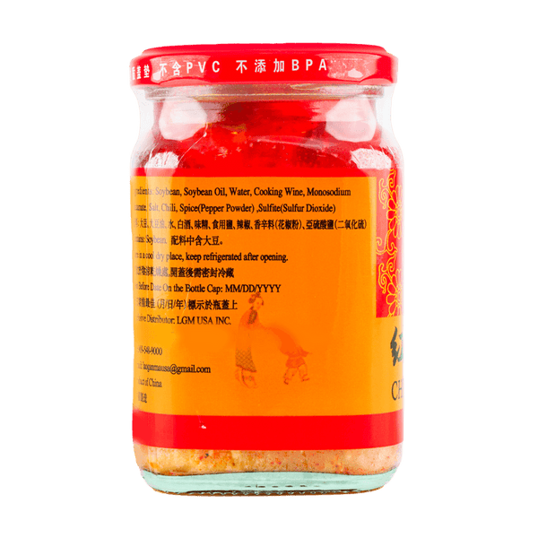 老干妈 红油腐乳260g