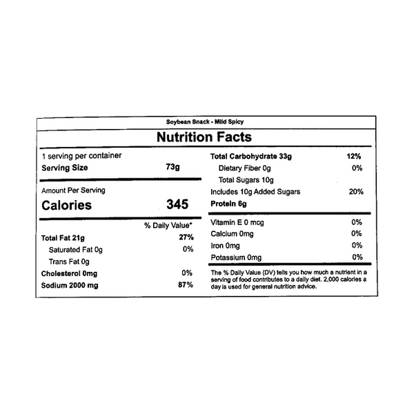 麻辣王子 网红麻辣条 微辣微麻73g