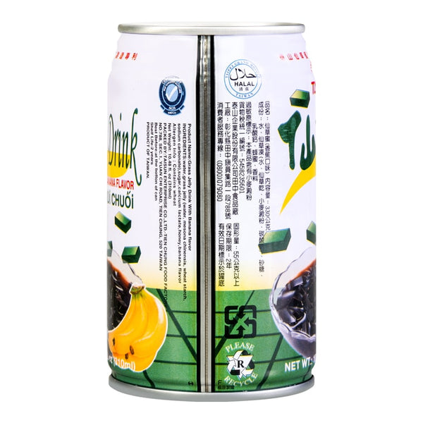 【超值6瓶装】台湾泰山 仙草蜜 香蕉味310ml*6