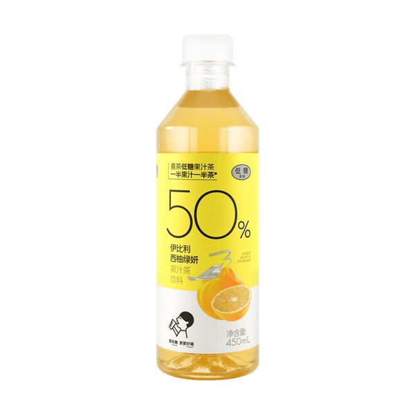 喜茶 西柚绿妍 果汁茶 50%果汁含量450ml