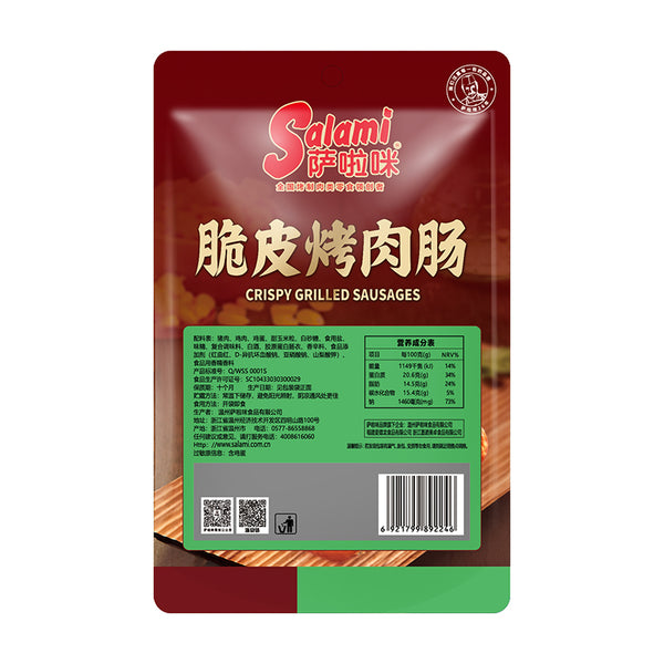 萨啦咪 脆皮烤肉肠 日式玉米味56g