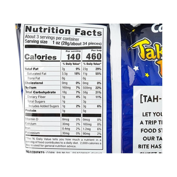 日本CALBEE卡乐比 章鱼小丸子玉米球90g