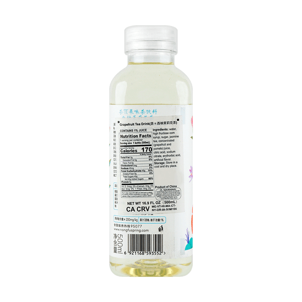 农夫山泉 茶π 西柚茉莉花500ml