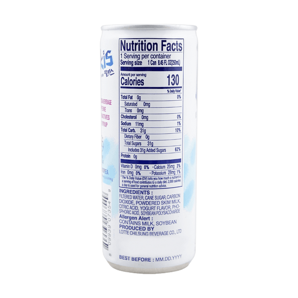 LOTTE乐天 MILKIS妙之吻 牛奶碳酸汽水 原味250ml*6瓶