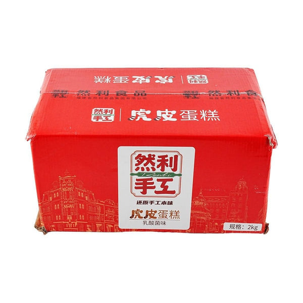 Ranli Handmade Tiger Skin Cake Lactic Acid Bacteria Flavor