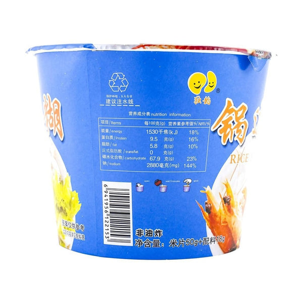 独稻 福州特产 锅边糊68g
