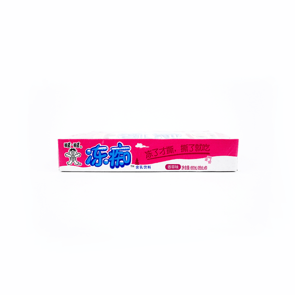 旺旺 旺仔冻痴雪糕 香草味85ml*5支