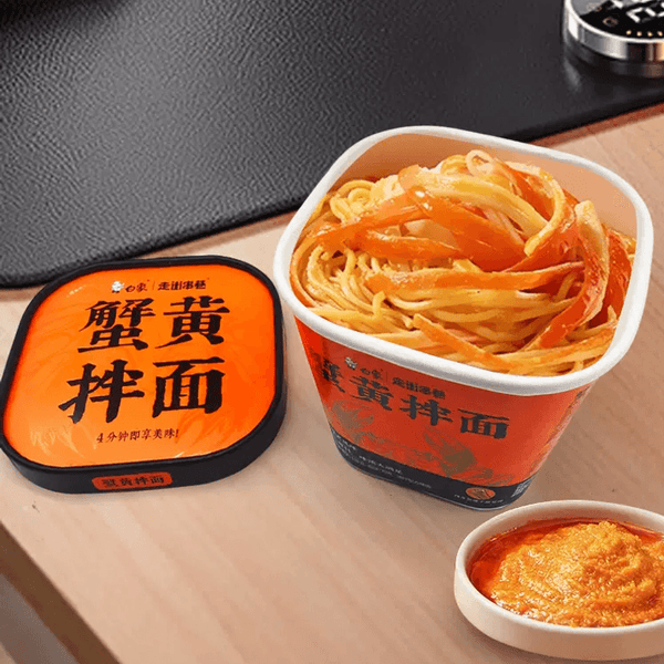 白象 蟹黄拌面 桶装速食泡面118g