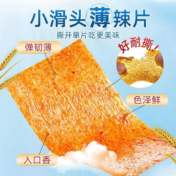 小滑头 辣片18g*5包
